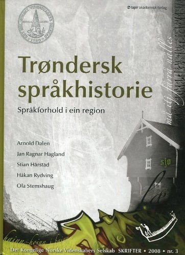 Transactions (Kongelige Norske videnskabers selskab)