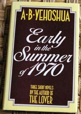 Early in the Summer of 1970