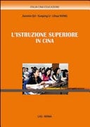 L'istruzione superiore in Cina