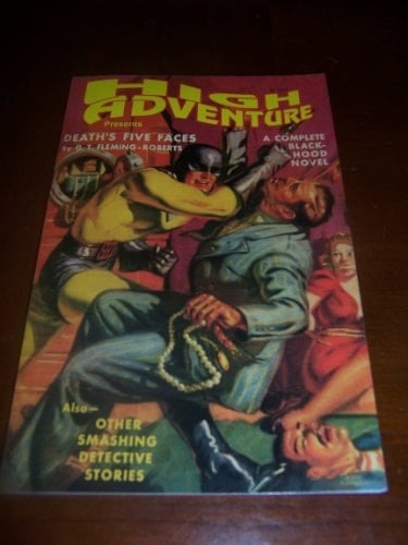 High Adventure #49 (High Adventure, 49)