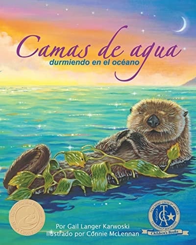 Camas de Agua: Durmiendo En El Océano (Water Beds: Sleeping in the Ocean)