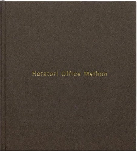Haratori Office Mathon