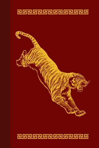 Journal: Personal Journal