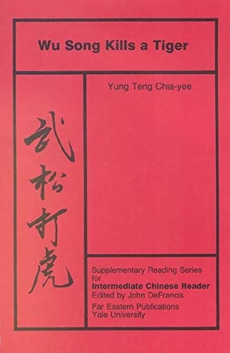 Wu Song Kills a Tiger