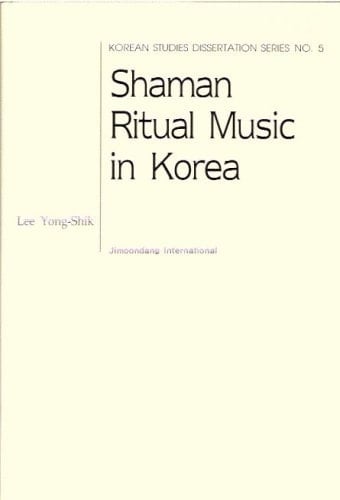 Shaman Ritual Music in Korea