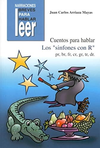 Los "sinfones con r"