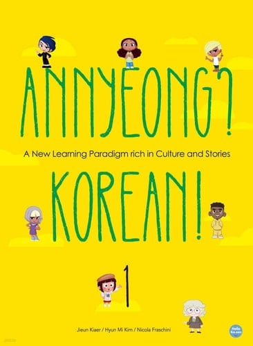 Annyeong? Korean! Volume 1