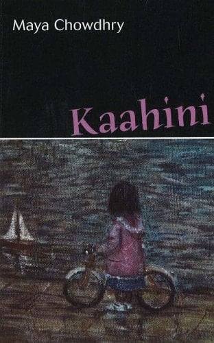 Kaahini