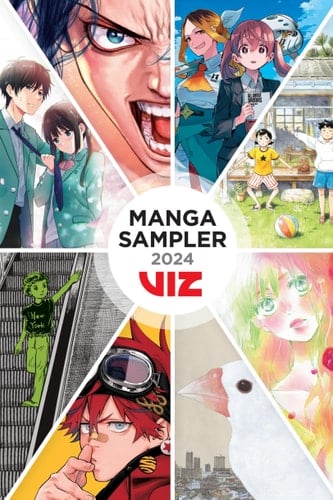 VIZ Manga Sampler 2024