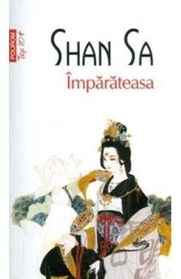 Împărăteasa roman