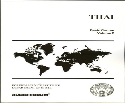 Thai Basic Course Vol. 2 (17 audiocassettes & text)