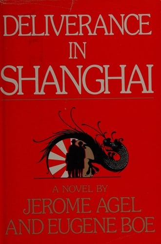 Deliverance in Shanghai