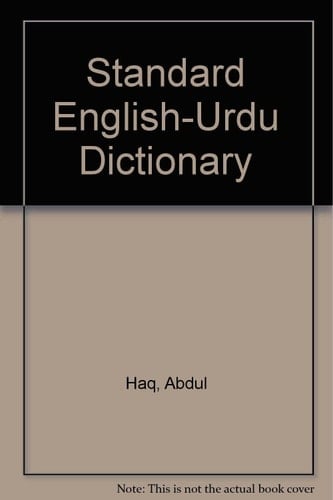 Standard English-Urdu Dictionary