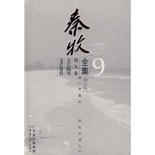 ????. ??????????. ?10-12?