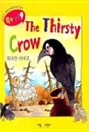 The Thirsty Crow