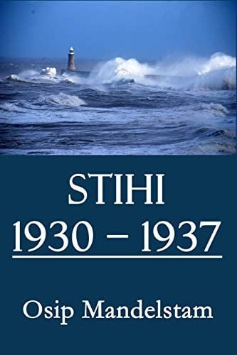 Stihi 1930 ? 1937 (Illustrated)