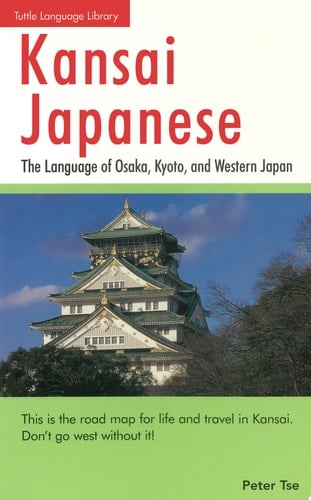Kansai Japanese