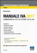 Manuale IVA 2017