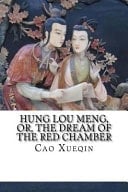 Hung Lou Meng, Or, the Dream of the Red Chamber