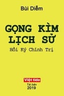 Gong Kim Lich Su