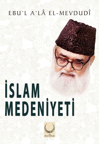 Islam Medeniyeti