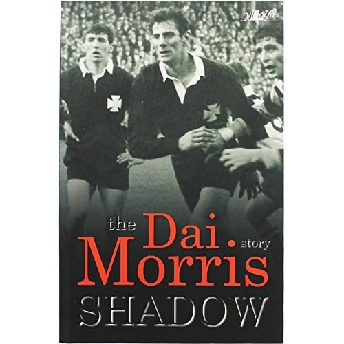 Shadow The Dai Morris Story