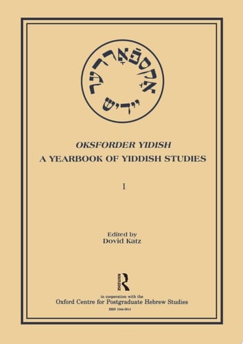 Oksforder Yiddish (Vol 1)
