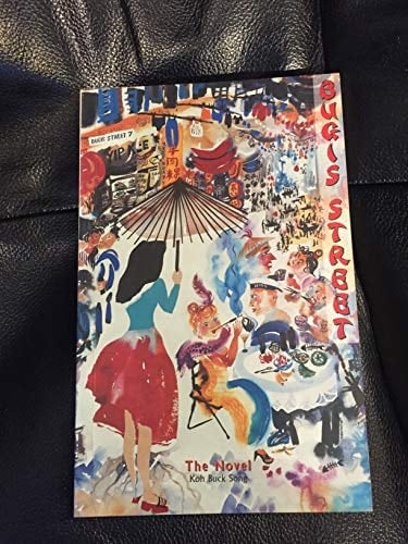 Bugis street: The novel