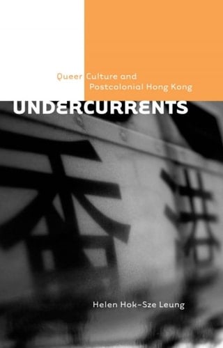 Undercurrents