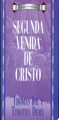 La Segunda Venida de Cristo