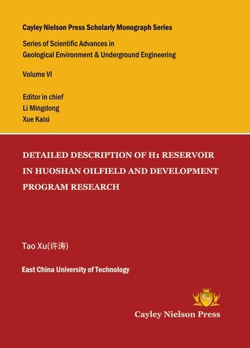 Detailed Description of H1 Reservoir in Huoshan Oilfield and Development Program Research