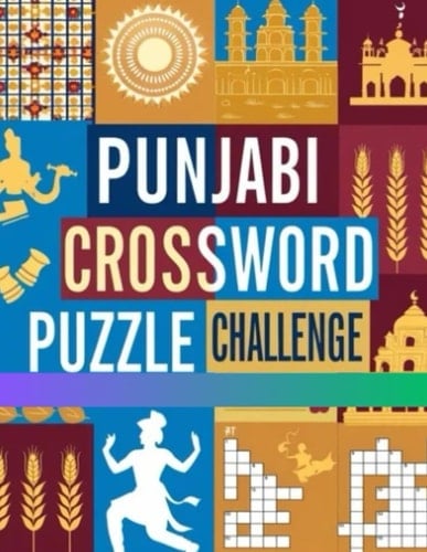 PUNJABI CROSSWORD PUZZLE CHALLENGE: Large Print Punjabi Crosswords for kids Adults & Seniors , Vocabulary Builder , Fun Brain Games Word Puzzles