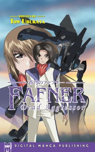 Fafner Dead Aggressor (Novel)