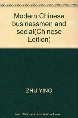Modern Chinese businessmen and social