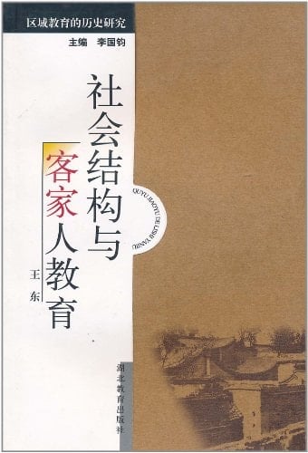 Night Light Halloween,Horror Ghost Battery Powered LED Decorative Night Light For Party,C