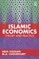 Islamic Economics Theory and Practice