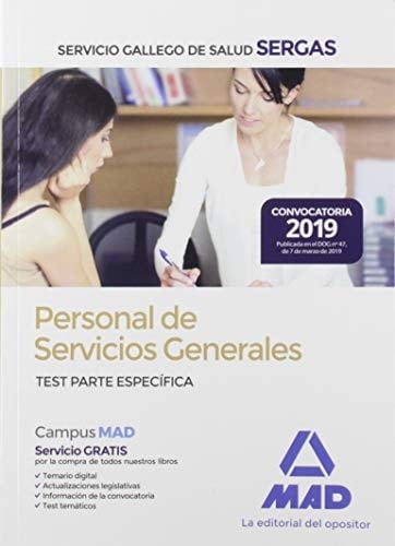 Personal de Servicios Generales del Servicio Gallego de Salud (SERGAS). Test Parte Específica (Spanish Edition)