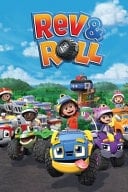 Rev and Roll Writing Journal - Perfect Gift for Kids- Diary - Lined Notebook - Composition Book ( 6x9 - 100 Pages )