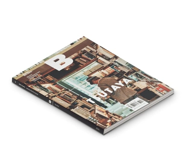 Magazine B - TSUTAYA