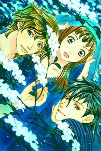 Oyayubihime Infinity