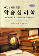 (3)( )(3)( HardCover)