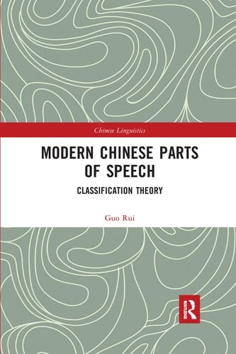 Modern Chinese Parts of Speech Classification Theory