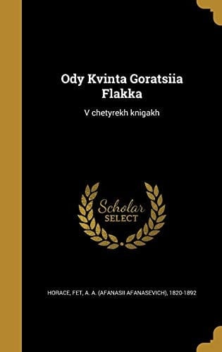 Ody Kvinta Goratsiia Flakka V Chetyrekh Knigakh