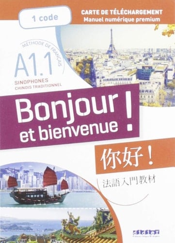 Carte de téléchargement Bonjour et bienvenue ! A1.1