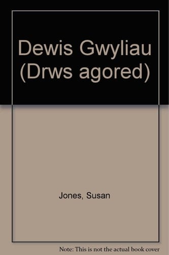 Dewis gwyliau