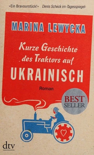 Kurze geschichte des traktors auf ukrainisch