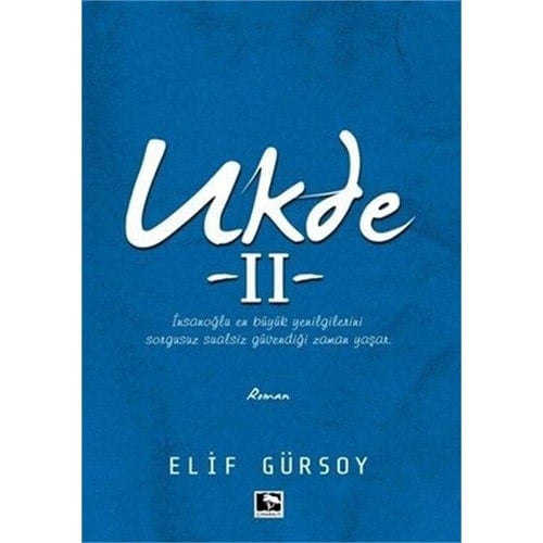 Ukde - 2; Sayfa