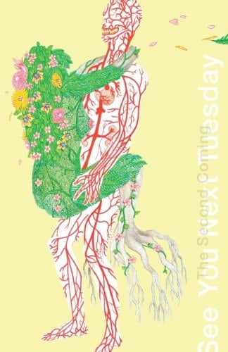 See You Next Tuesday The Second Coming