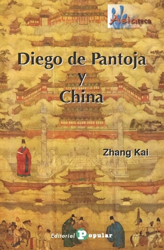 Diego de Pantoja y China