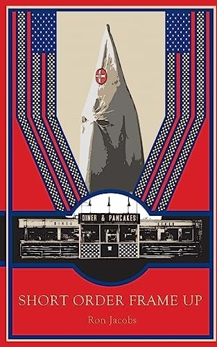 Short Order Frame Up